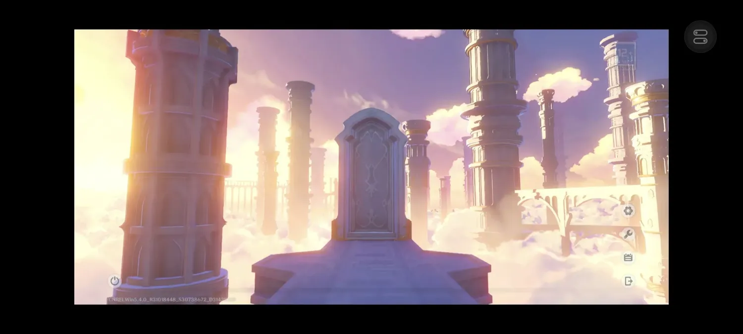 适配多种设备的网易UU远程