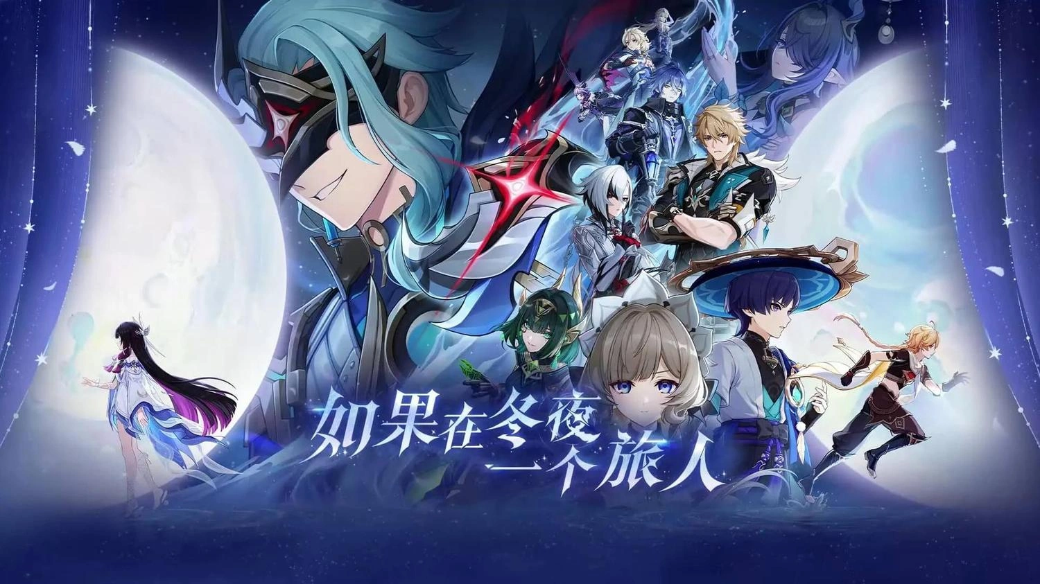 用UU远程第一时间邂逅《原神》哥伦比娅