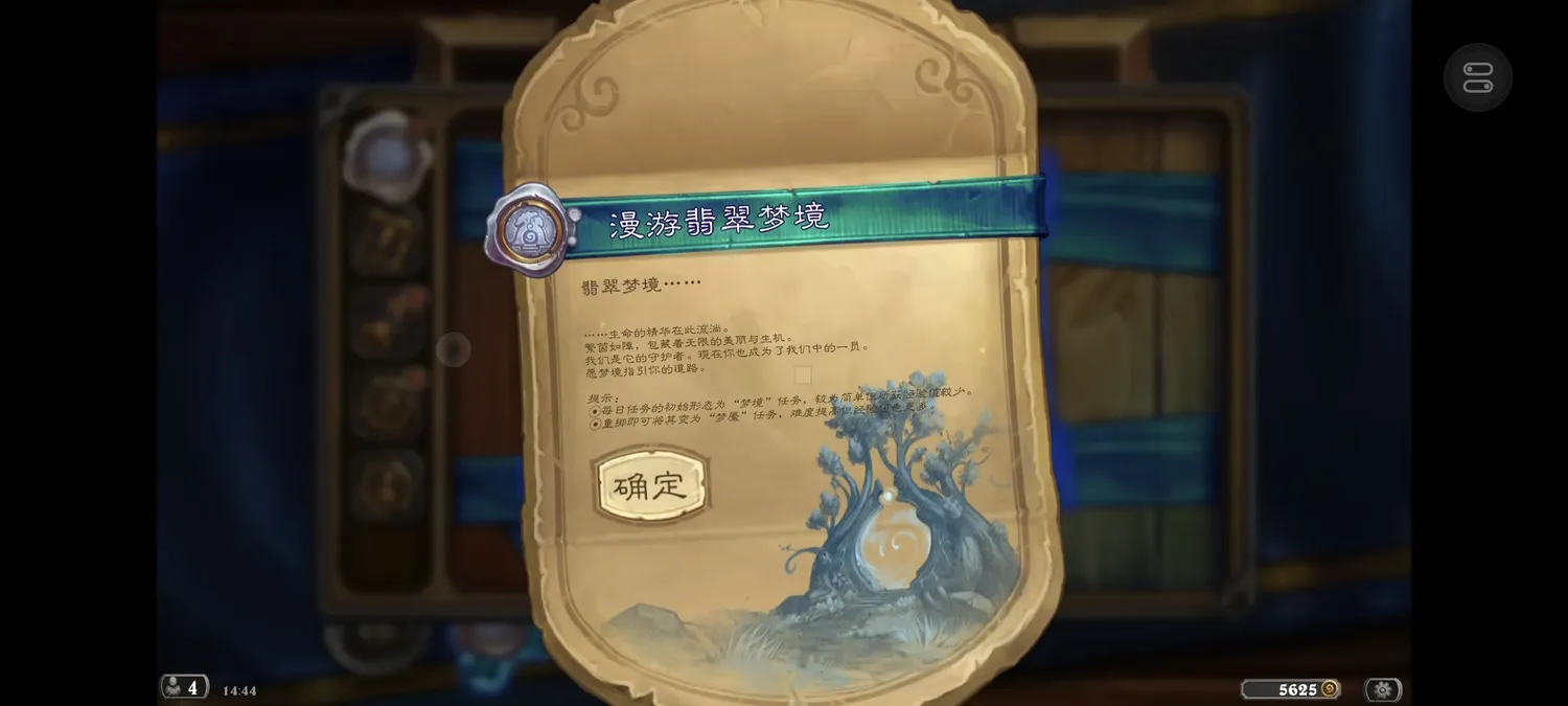适配多种设备