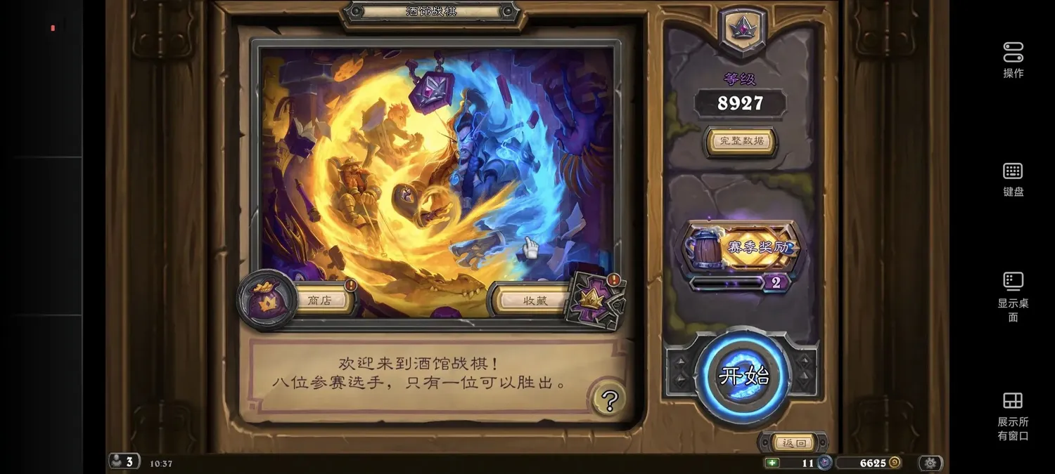 4K/144帧无损画面