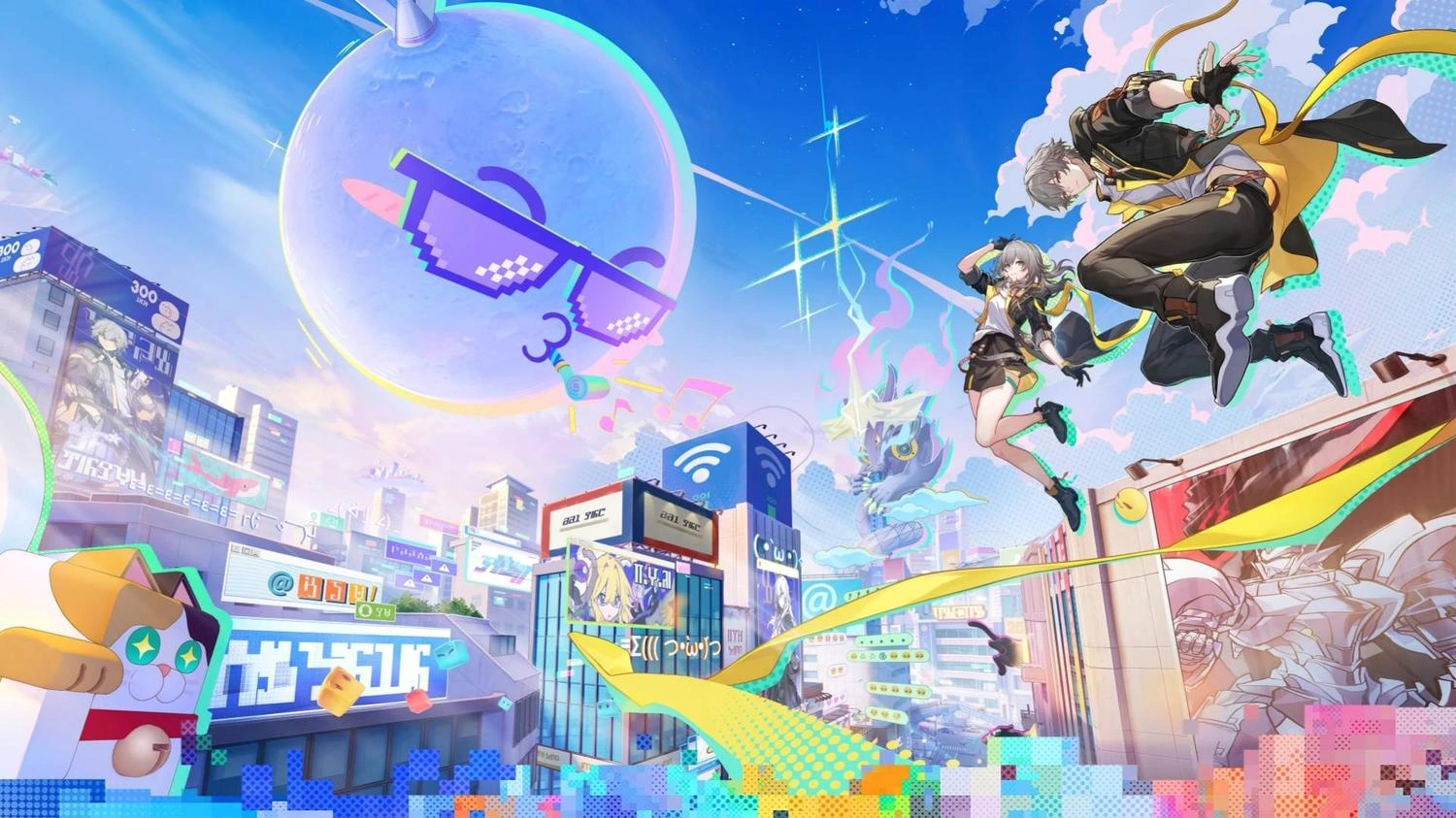 用UU远程邂逅高清爻光，畅玩《崩铁》4.0