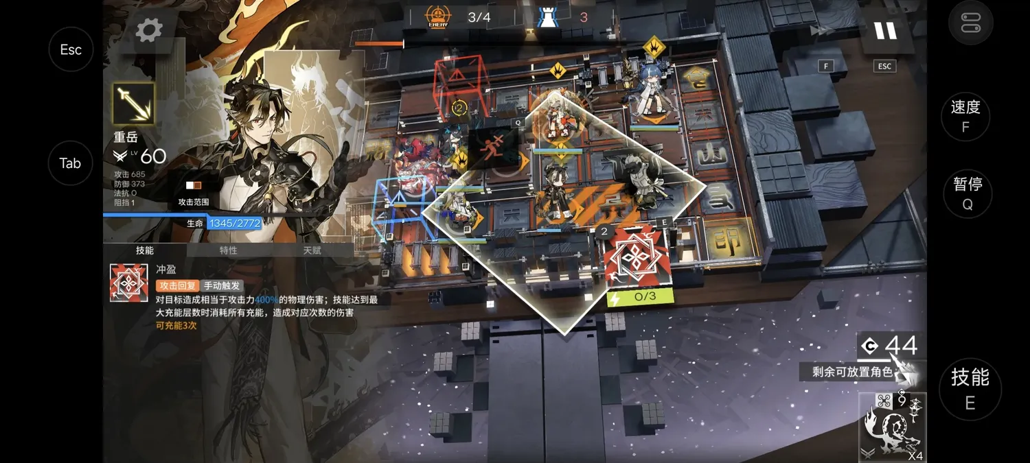 支持云游戏游玩 介绍图
