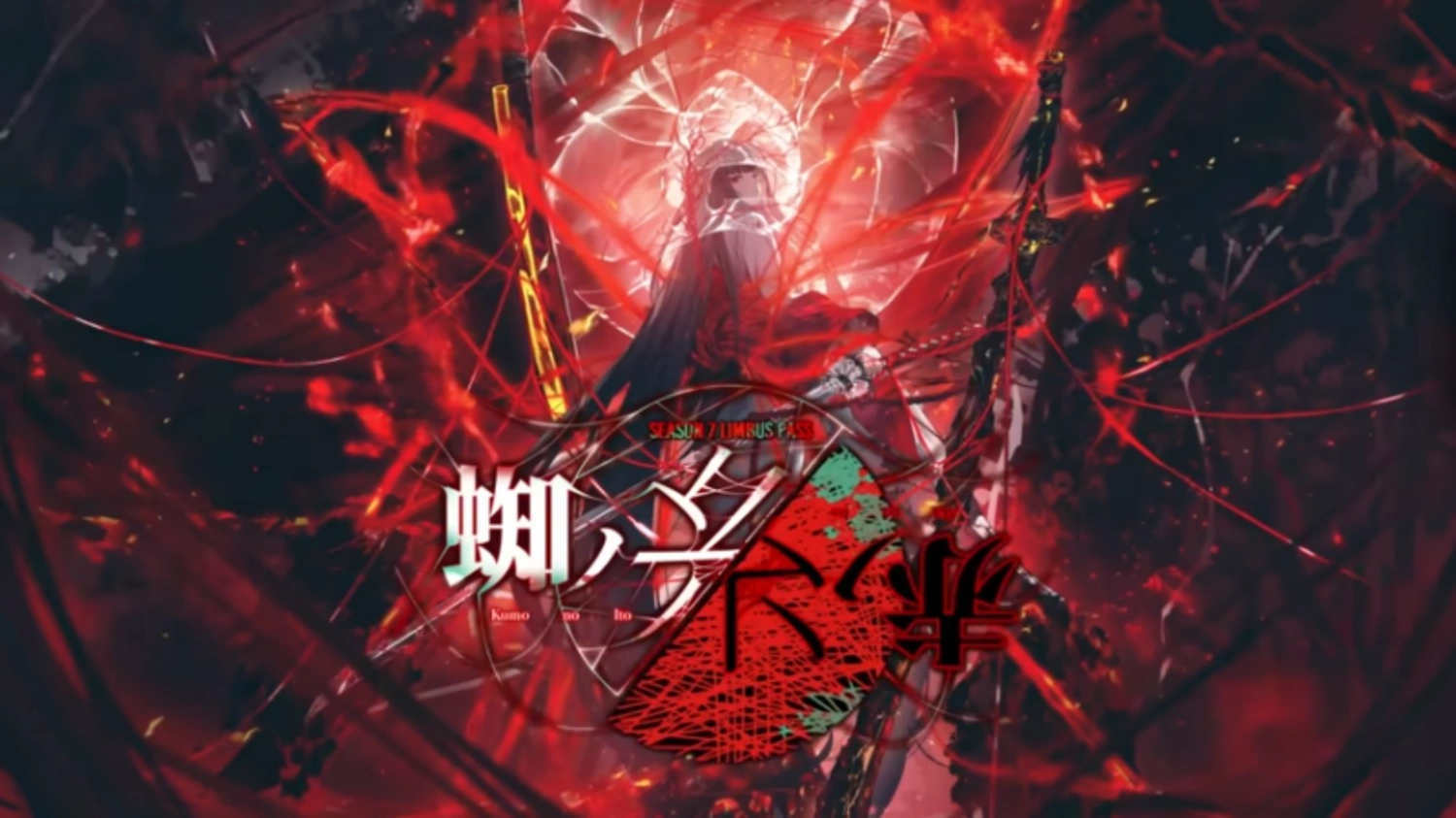 UU远程畅玩《边狱公司》第七赛季与新角色