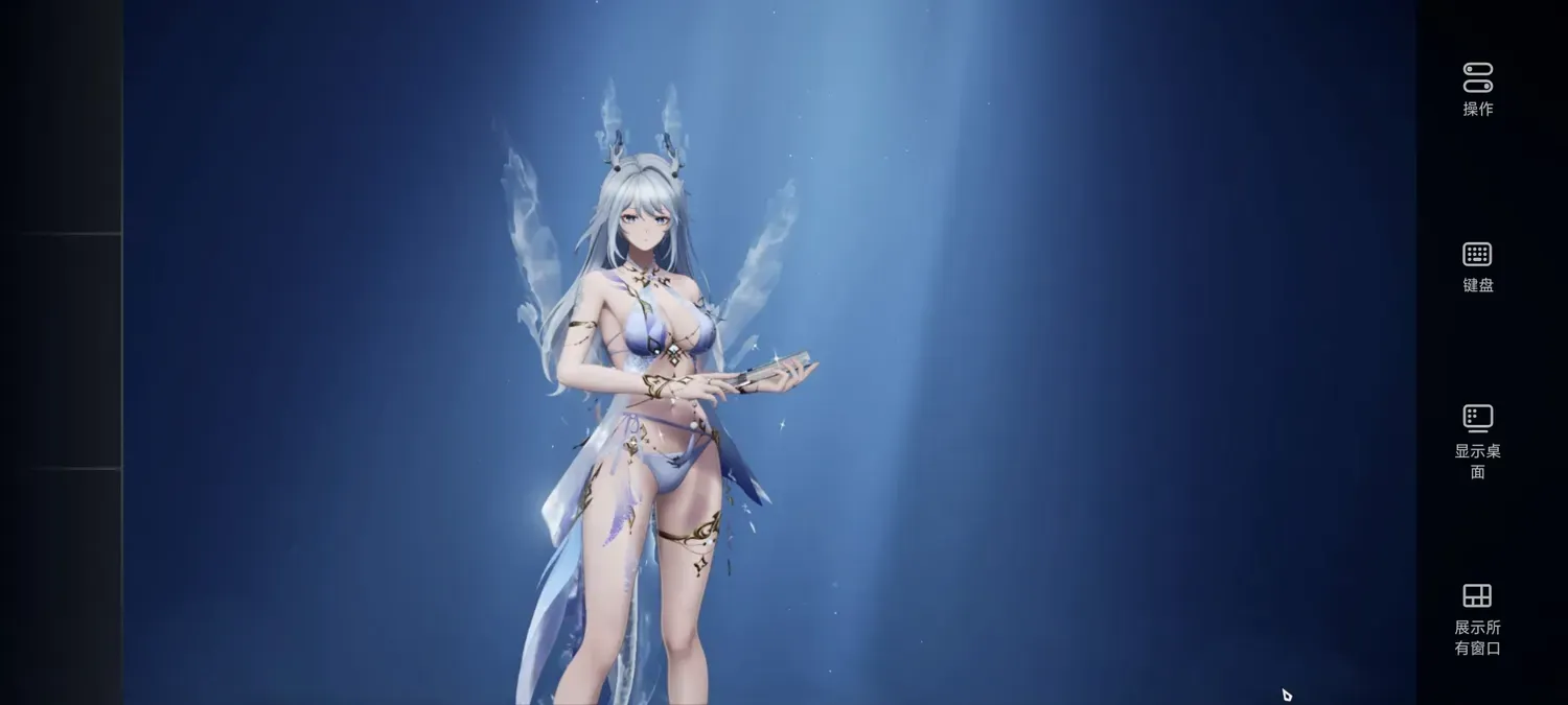 网易UU远程4K144帧高画质游戏串流展示